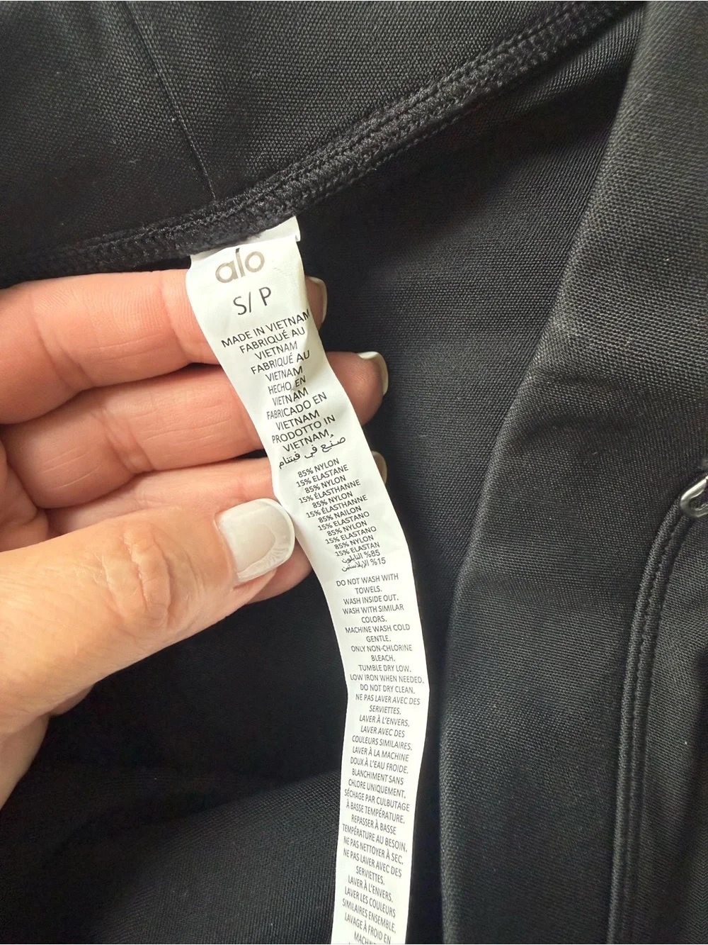 ALO Yoga High-Waist 7/8 Zip It Flare Legging — Black NWT!